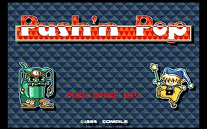 Push’n Pop