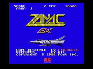ザナックEX