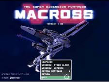 超時空要塞マクロスVO