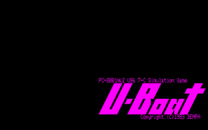 Uボート