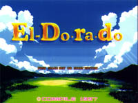 El-Do・ra・do