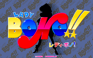 LADY BONO!!