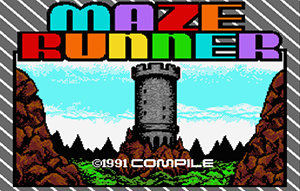 MAZE Runner