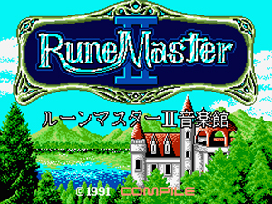 RuneMaster 音楽館