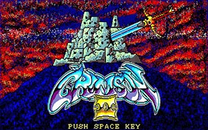 クリムゾン2
