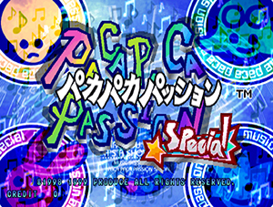 パカパカパッションスペシャル