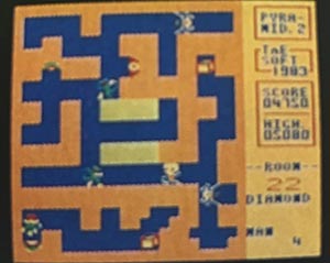 ピラミッド2