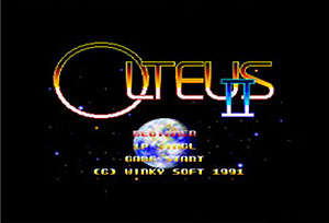 オルテウスII