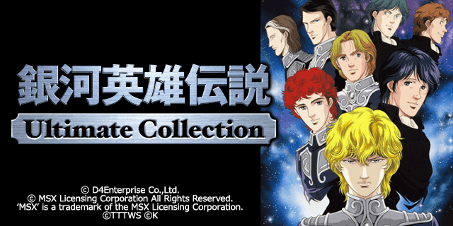 【AC-MALL】予約受付中